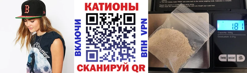 Цена Чернушка ГАШ  Кокаин  АМФ  Марихуана  Меф мяу мяу 