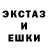 КЕТАМИН VHQ kolmosckvich