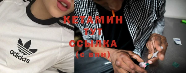 кокаин VHQ Белоозёрский