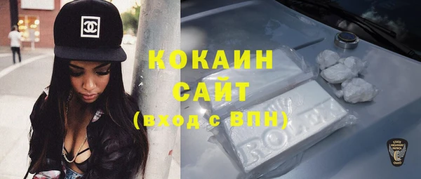 скорость Беломорск