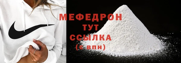 скорость Беломорск