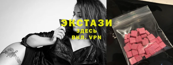 скорость Беломорск