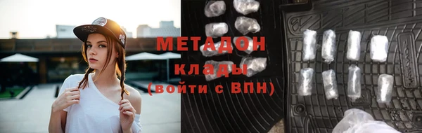 скорость Беломорск