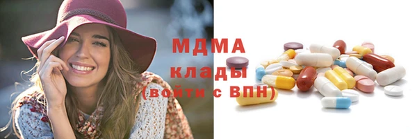 кокаин VHQ Белоозёрский