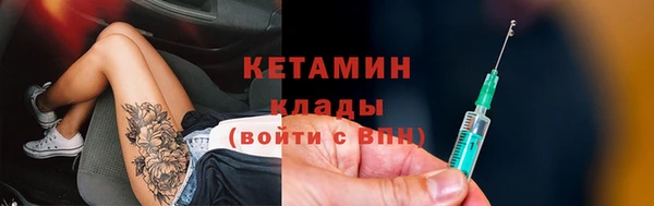 кокаин VHQ Белоозёрский