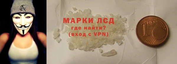 скорость Беломорск