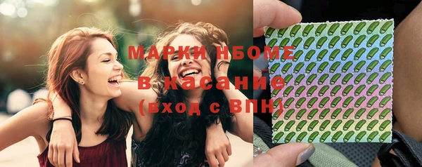 скорость Беломорск