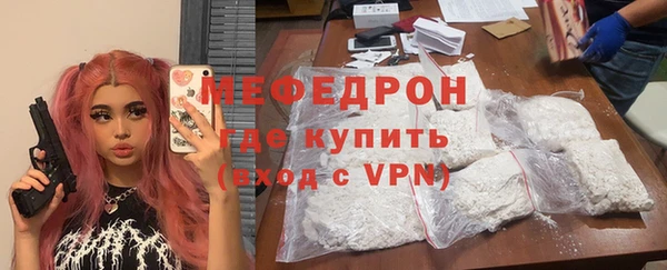 кокаин VHQ Белоозёрский