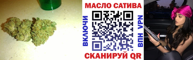 kraken вход  Чернушка  ТГК вейп с тгк 
